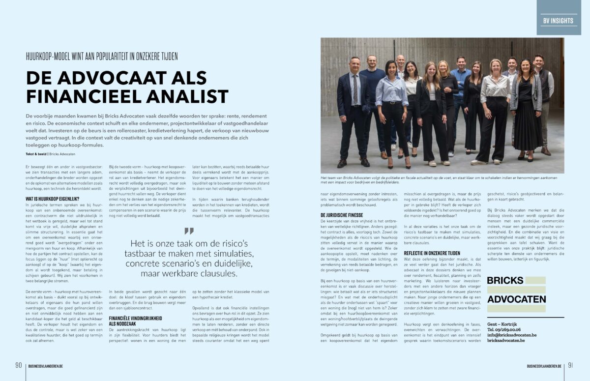 Business Vlaanderen B 2025 02 00052128003 Bricks Advocaten combined